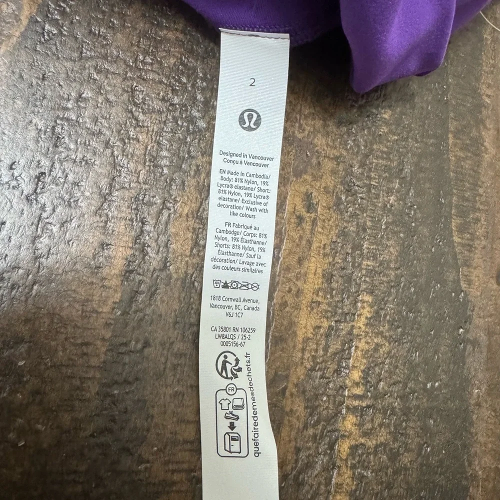 NWTs Lululemon Align Skirt Collage Purple